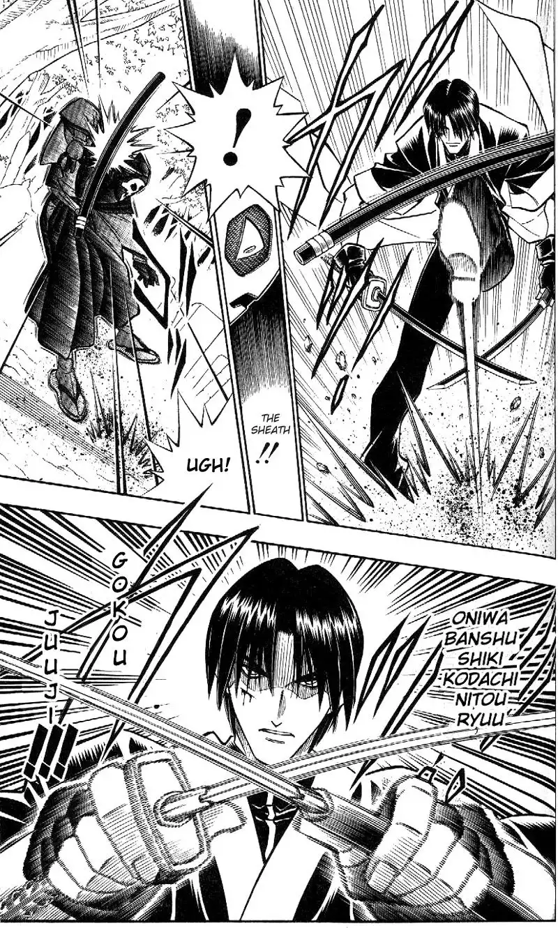 Rurouni Kenshin Chapter 216 16